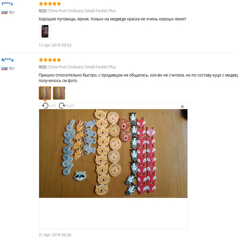 50 шт. Разноцветные деревянные пуговицы с двумя отверстиями|button book|button chryslerbutton gen |