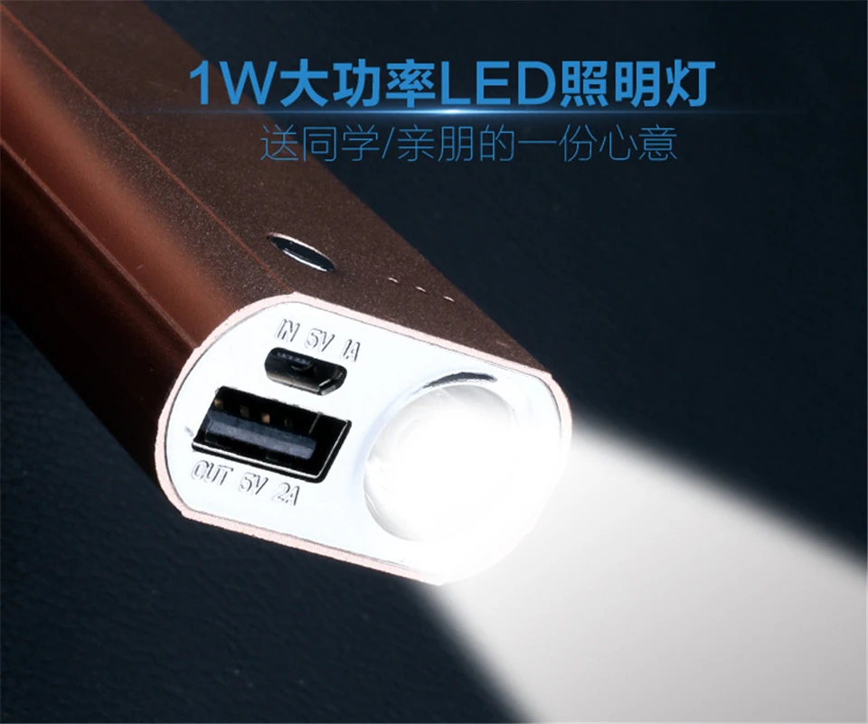 4in1 flashlight05