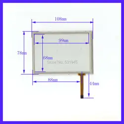 Zhiyusun 108 мм * 78 мм 94c 108*78 GPS навигации 4.8-дюймовый резистивный сенсорный дисплей на снаружи с плоским экраном почерк