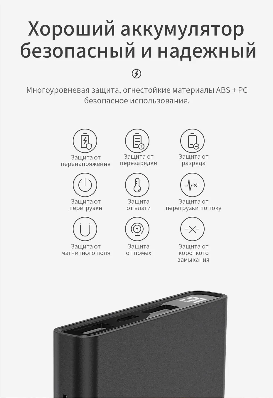 НОСО 10000 мАч QI Беспроводное зарядное устройство power Bank Dual USB с цифровым дисплеем внешний аккумулятор power bank для iphone 8 X XS Max XR