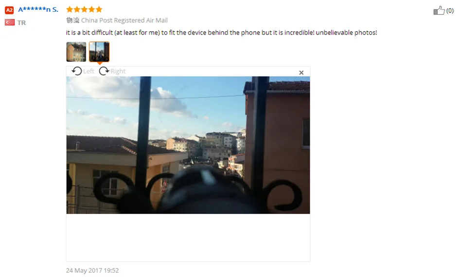 aeProduct.getSubject()