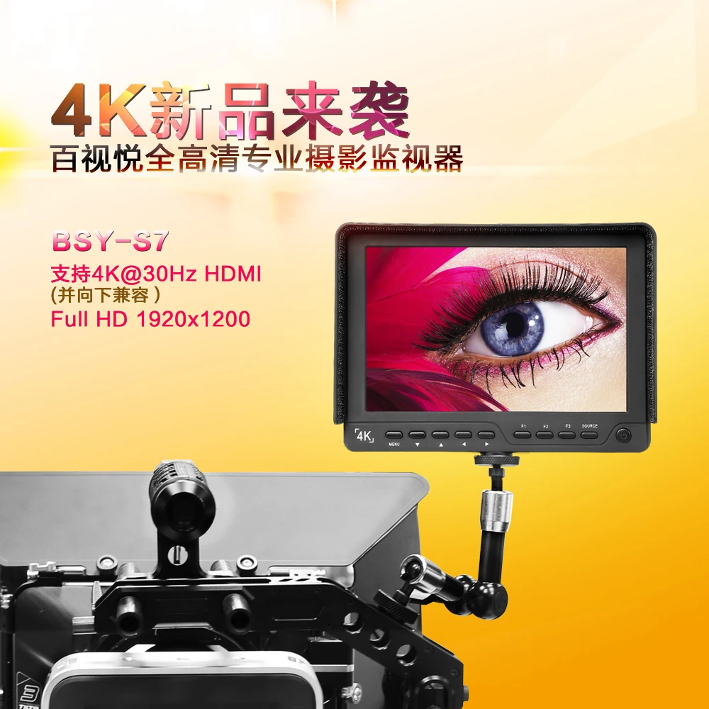 Камера видео 4K монитор Дисплей HDMI AV вход для Canon Nikon DSLR BMPCC f7s c300 5d3 D800 D500 A7s a7m2|for