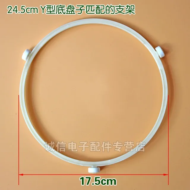 Microwave Oven 27cm Diameter Glass Plate for Galanz Midea Microwave Oven  Parts Accessories - AliExpress