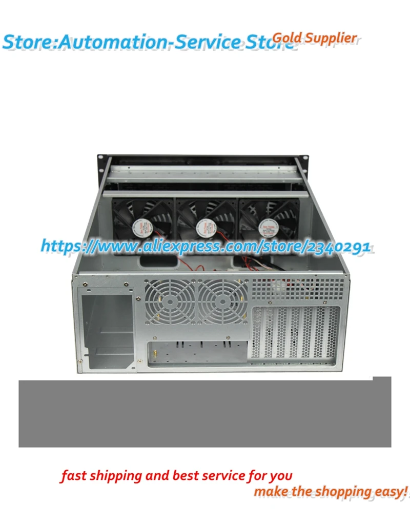 4U650mm Deep Extended Hard Disk Bit PC Supply EATX