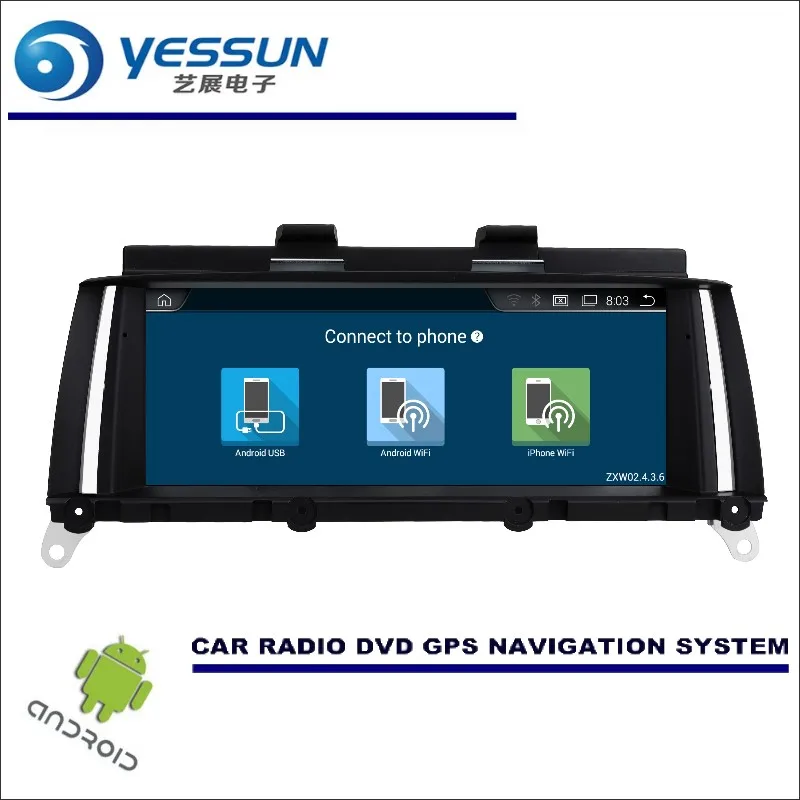 Sale Car Stereo Audio Video Player GPS Navigation Multimedia (No CD DVD) 8.8" inch HD Screen For BMW X4 X3 F25 F26 2011 2012 2013 2