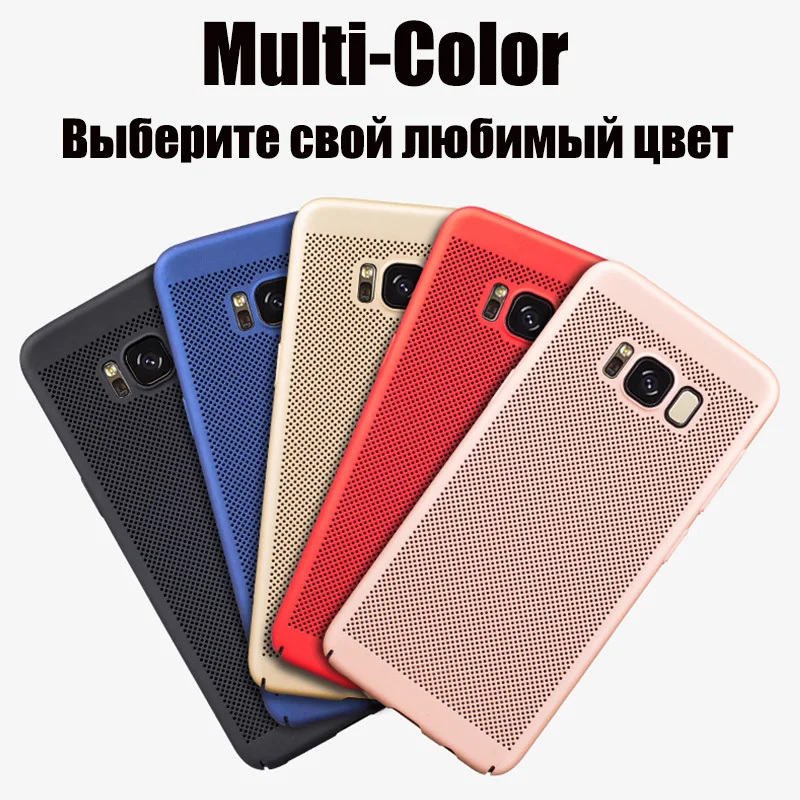 Жесткий чехол NTSPACE для Samsung Galaxy S10 S9 S8 Plus S7 S6 Edge охлаждающий из сетчатого