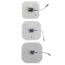 Светодиодный 220 V круговое управление светом звуком лампа на потолочную панель лампа с магнитом