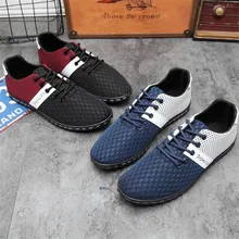Men Shoes Breathable Mesh Mens Shoes Casual Fashion Low Lace-up Mesh Shoes Flats Zapatillas 2019 Spring/Autumn Hombre Loafers amaginmni 2018 new mens casual shoes lace up breathable fashion spring autumn flats fashion male shoes hot sale loafers shoes