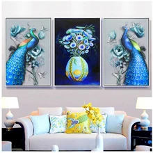 

Full Diamond Painting 5D DIY Embroidery Round Drill Peacock Gift Home Decor Arts Crafts&Sewing Needlework Cross Stitch Crpsen
