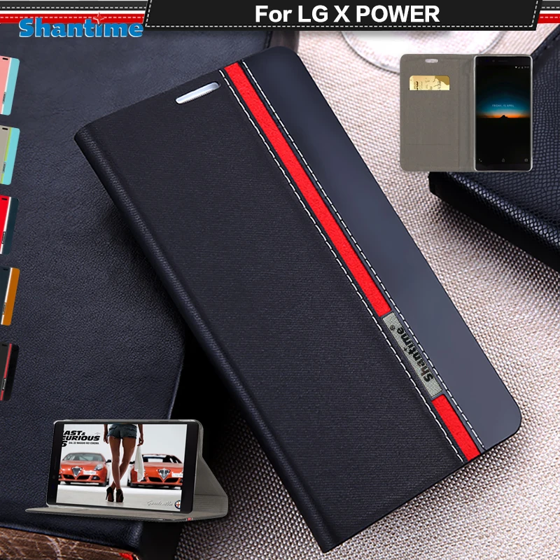 Чехол-книжка для LG X power из искусственной кожи, кошелек, флип-чехол для LG X power K220DS K220 LS755, деловой чехол, Мягкая силиконовая задняя крышка