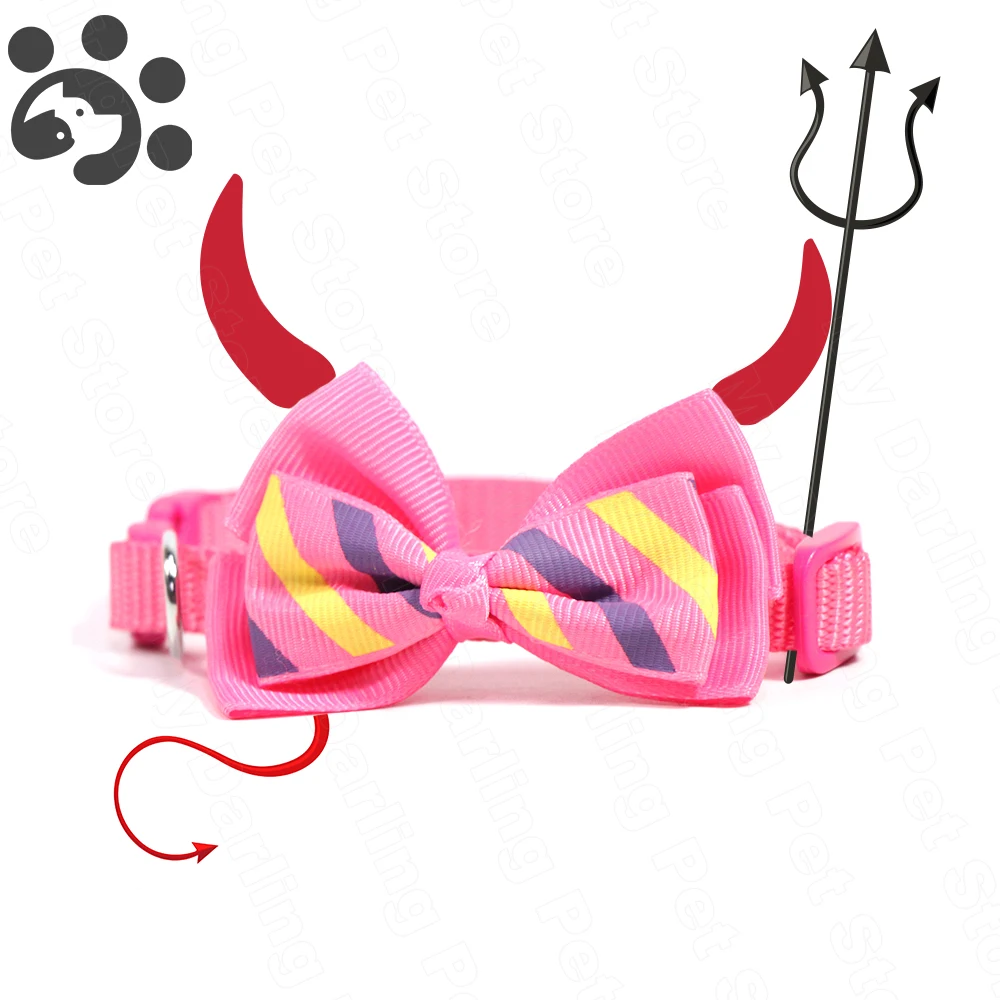 cat collars