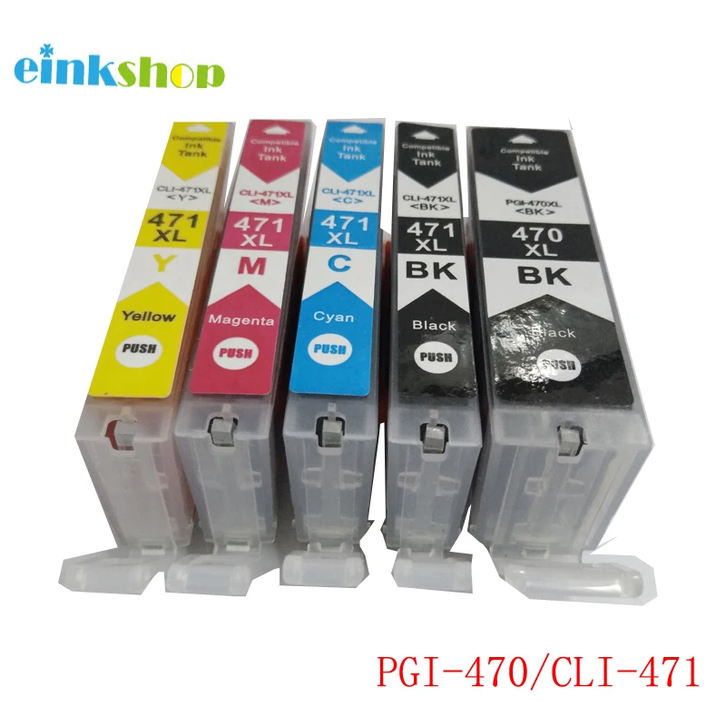 Купить Картридж Для Pixma Ts5040