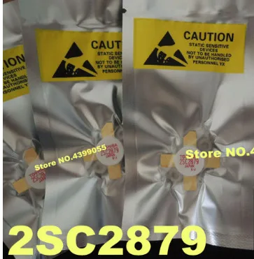 

2SC2879 C2879 TO-59