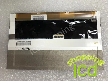 

CLAA070NC0DCT 7inch 30pins industrial lcd panel