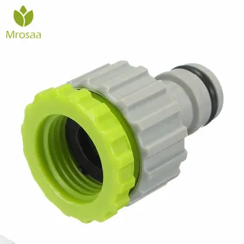 

1/2 & 3/4 Inch ABS Faucet Connector Garden Tap Adapter Washing Machine Water Pipe Quick Hose Connector Faucet Accessories