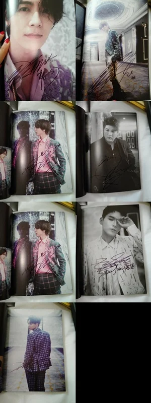 Super Junior one more time  4-tile