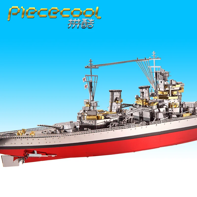 Piececool HMS металлический пазл принца уэлса 3D военная модель игрушки Пазлы наборы военный линкор Главная сила британского флота