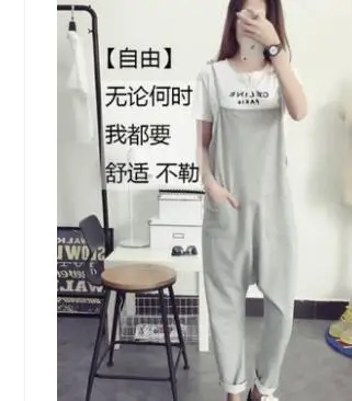 QQ20180531102549
