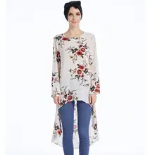 Best Offers Muslim Clothing Women Top Blouse Long Sleeve Floral Printed Shirt Muslimah Islamic Turkish Turkey Saudi Arab Dubai Femme Wear Best Offers Muslim Clothing Women Top Blouse Long Sleeve Floral Printed Shirt Muslimah Islamic Turkish Turkey Saudi Arab Dubai Femme Wear