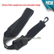 Share Rain альт тенор sopranosxphone ремешок/лямки на одно плечо