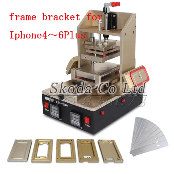 

Multi Machine = Samsung Middle Bezel Splite + iPhone Frame Laminator + Vacuum LCD Screen Separator + Glue Remover + Preheater