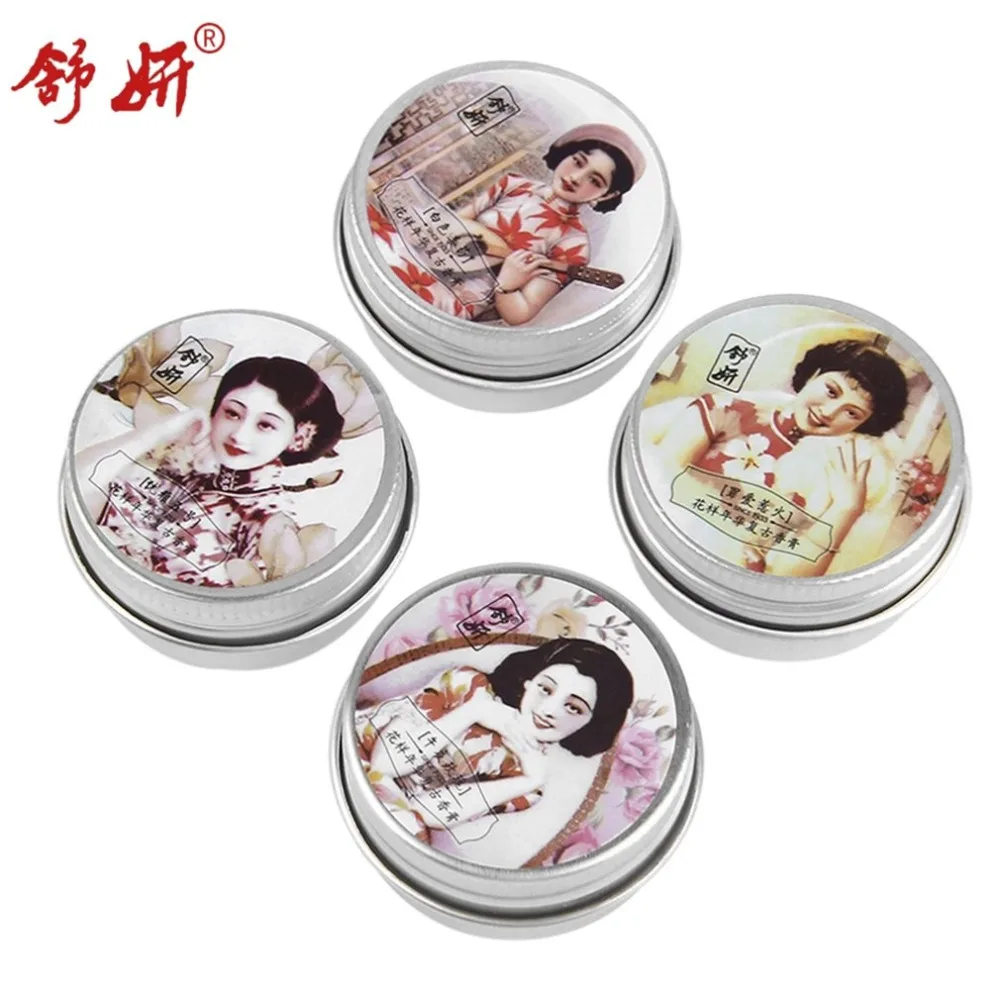 ShuYan SYCZ-127 4pcs Sweet Floral Parfume Fragrance Balm Solid For...