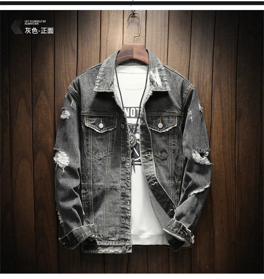 Denim jacket (10)