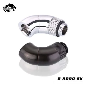 

Bykski B-RD90-SK Rotary Fitting 90degree Serpentine Rotation G1/4 Water Cooling water cooler heatsink gadget Rotating Adaptors