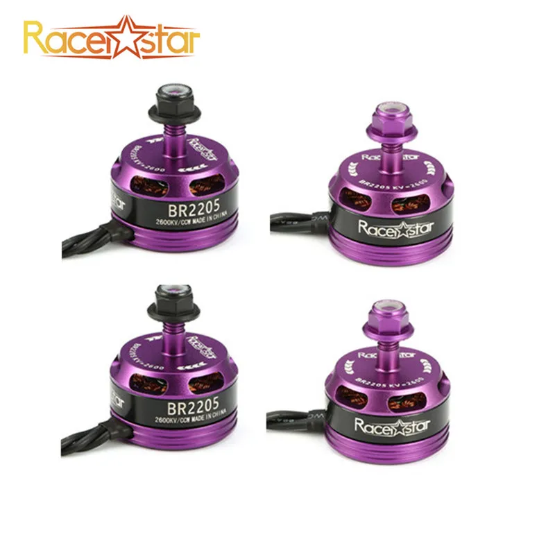 Горячая 4 шт. Racerstar Racing Edition 2205 BR2205 фиолетовый 2600KV 2-4S бесщеточный двигатель для 210X220 250 280 игрушки для улицы