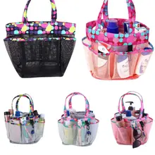 8 Pockets Mesh Shower Tote Wash Bag Pouch Hangable Bathroom Caddy Storage Package Bags Beach Travel Organizer Case Container