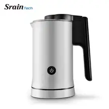 SrainTech Автоматическая вспенивающая машина молочный аппарат для разогрева воска Электрический молоковзбиватель для кофе латте арт аксессуары