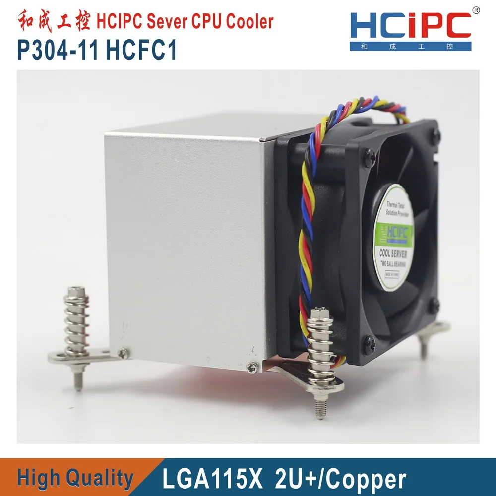 HCFC1 115X-10