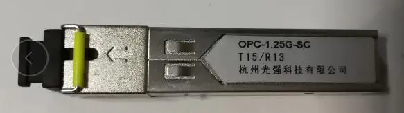 

Gigabit single-fiber SFP optical module 1.25G single-fiber optical module SC Gigabit module