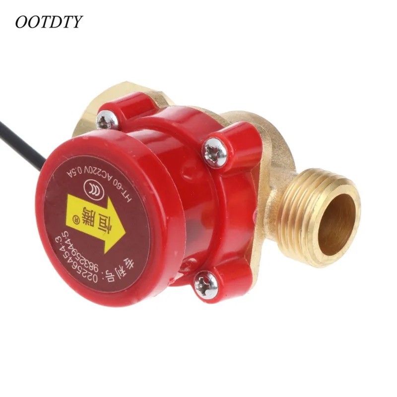 OOTDTY 220 в 60 90 Вт наружная резьба G1/2 соединитель циркуляционный насос Датчик
