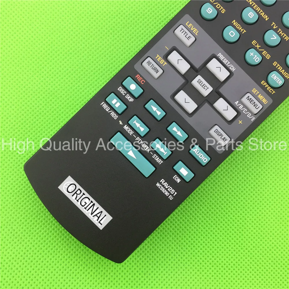  RAV251   (6) - 