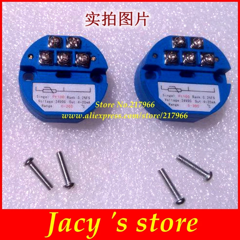 RTD pt100 temperature transmitter sensor module temperature sensor Thermal resistance 4-20mA -50-50 -50-100 -50-150 100 200 300 400degree
