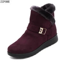 ZZPOHE 2018 winter mother cotton shoes women's flat comfortable plush ankle boots woman fashion snow boots Grandma cotton boots цена ZZPOHE 2018 winter mother cotton shoes women's flat comfortable plush ankle boots woman fashion snow boots Grandma cotton boots цены онлайн
