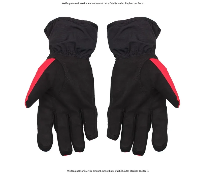 Guantes Luvas велосипедные перчатки зимние теплые мото rcycle перчатки moto raing Мотокросс ветрозащитный защитные перчатки водонепроницаемые