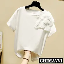 Новая женская Однотонная футболка с короткими рукавами и трехмерным цветком, белая футболка с круглым воротником для студенток, топы