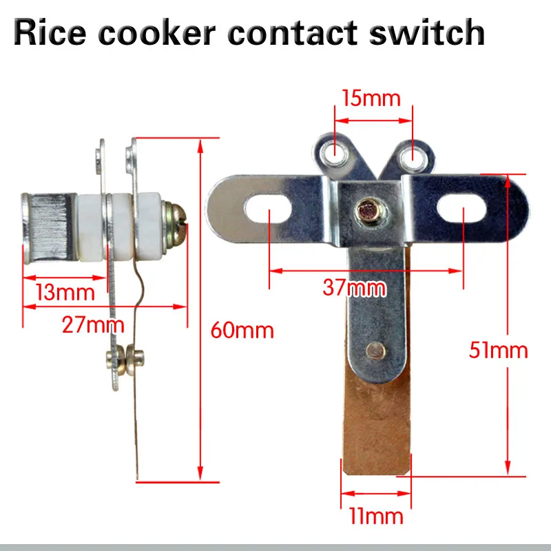 Рисоварка медная лапка контактный переключатель высокой мощности серебряный контакт медь переключатель универсальный тип риса кухонные принадлежности