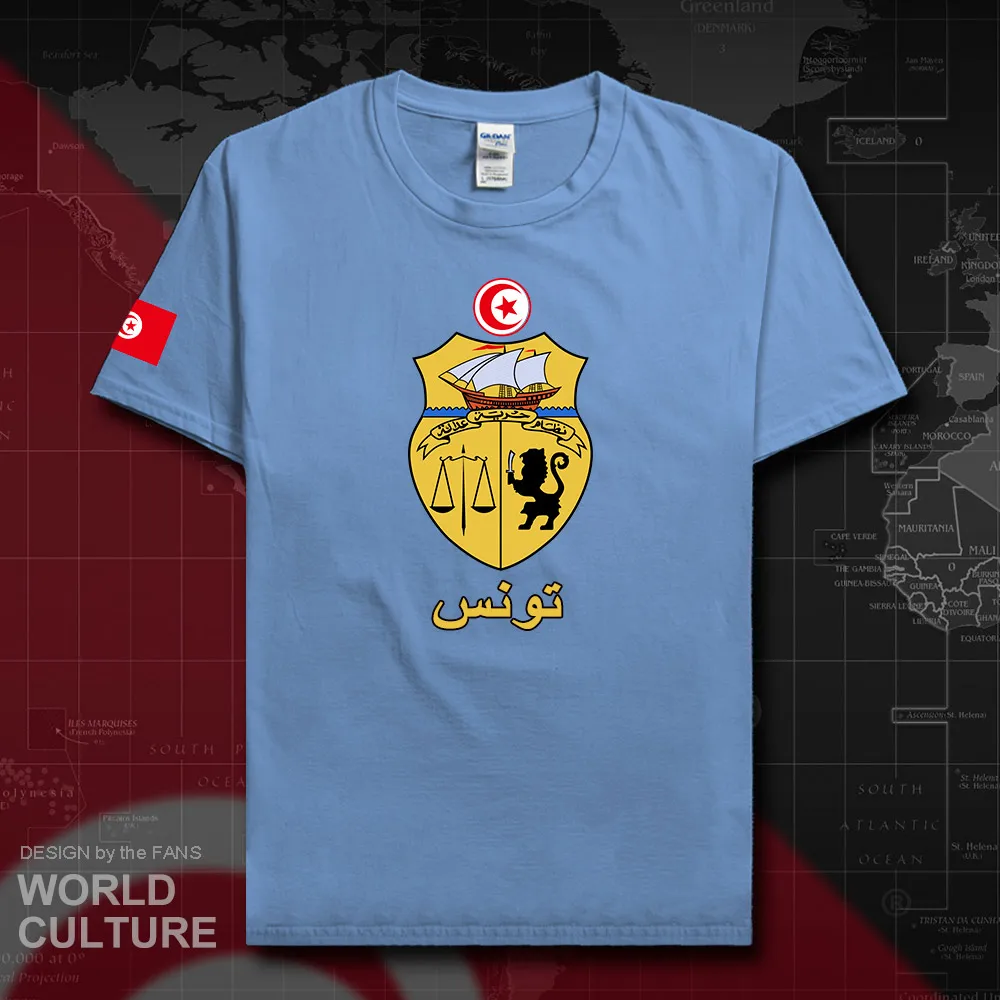 HNat_Tunisia20_T01carlolinablue