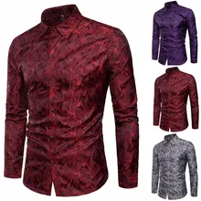 Популярные мужские рубашки в тонкую полоску с длинными рукавами, повседневные рубашки на пуговицах, формальная блуза высокого качества