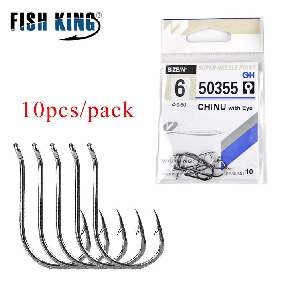 FISH KING 1Pack 5035510pcs 1/0#-10# High Carbon ISE Fishing Hook ISEAMA With Eye Carp Catfish Anzol Peche Japan Tackle Fishing