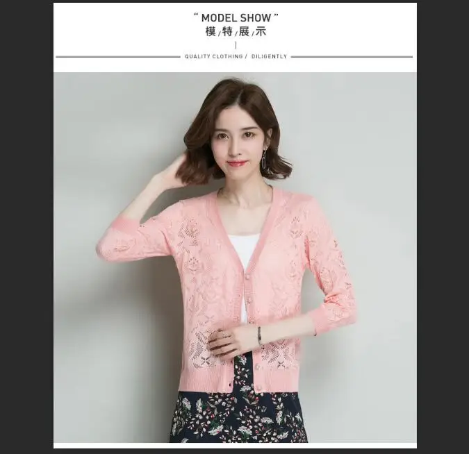 QQ20190415152724
