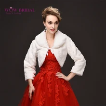 Wowbridal изящная Свадебная куртка submission искусственный мех с принтом полный рукав кружево шаль свадебное пальто аксессуары PJ0068