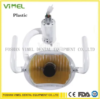 

Dental Square Halogen Oral Light Lamp For Dental Unit Chair (Plastic)