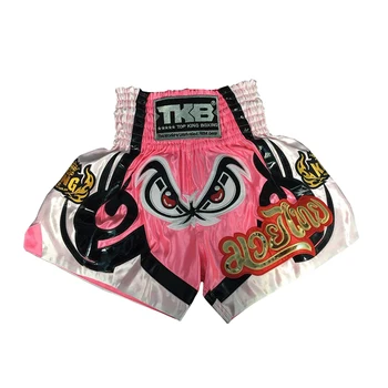 

Sunrise pink cat eyes muay thai shorts cute mma fighting shorts training shorts