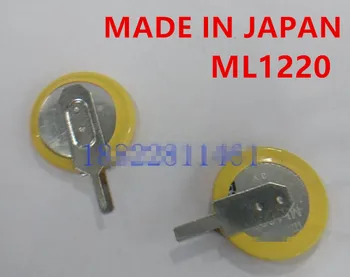 

20PCS Brand new original Japanese button battery Rechargeable ML1220 V type