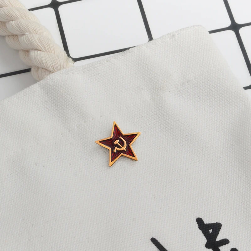 Красная звезда Молот серп коммунизма эмблема Советского Союза символ СССР булавка холодной войны патриотизм булавка одежда шляпа пальто аксессуары