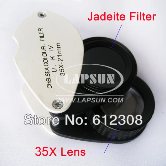 Нефритовая Лупа для ювелирных изделий в упаковке|magnifier loupe|loupe lensmagnifying lens |